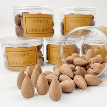 ��Ȼ���㵹������̴��Ѭ�����Խ��ѿׯ�҃ȳ־���޹�t̴������޹