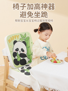 ?��ͯ�������|�������μӺ�Ӹ߷��Ή|��С�W����W����������