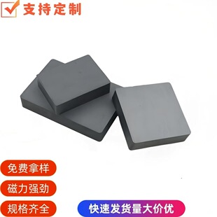 �F���w���F  �󷽉K�F؛ ���ԏ������F�͸ߜ�Y30BH  58*18*10