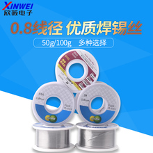 С�����a�z/���a�� ����0.8mm ������ 100��/�� ��ޱ���