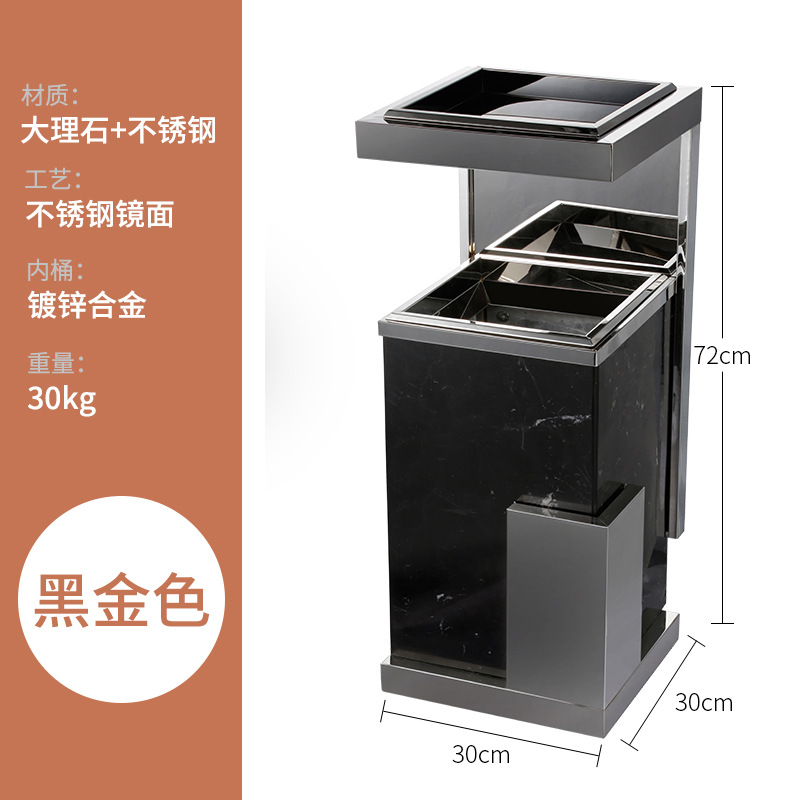 Vestíbulo del hotel comercial basura con cenicero de acero inoxidable mármol centro comercial ascensor vertical al aire libre cubo humo