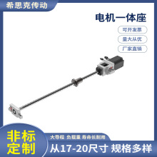 �F؛�l�� ���T�Xһ�wʽ�̶���XSK-75ϵ�� �ŷ�늙C�R�_��