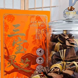 陈皮;其他滋补;白茶