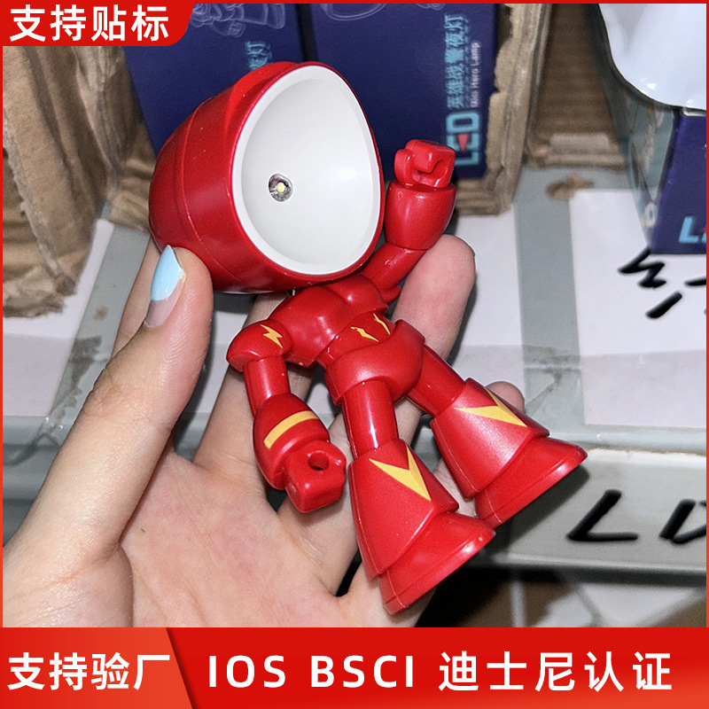 迷你小台灯桌面小摆件夜灯机器人手办创意男孩玩具儿童生日礼物