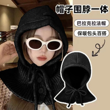 ᘿ�����������ñ�Ӈ���һ�wŮ�ﶬ��С�tñ�ӱ�ů�o��ë��ñ���l