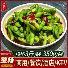 ë����ʳ���������r�����ʳС�Բ����ʳ��������ô���b������