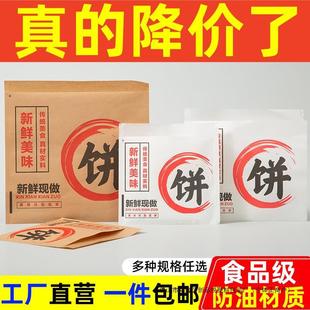 ţ���ţƤ���ͼ�������r���W��ץ�[�͹�����u��������