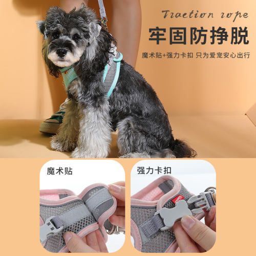 Pet outing cat harness traction rope mesh breathable reflective vest type traction rope dog chain
