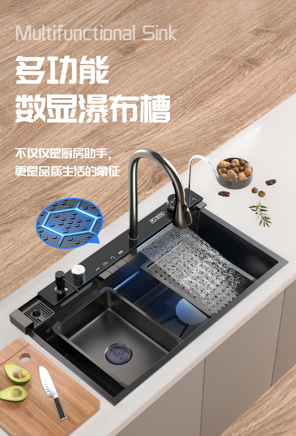 �Ӻ��L�~�w���ٲ�ˮ���P䓴�ζ๦�ܔ��@ϴ���ϴ����