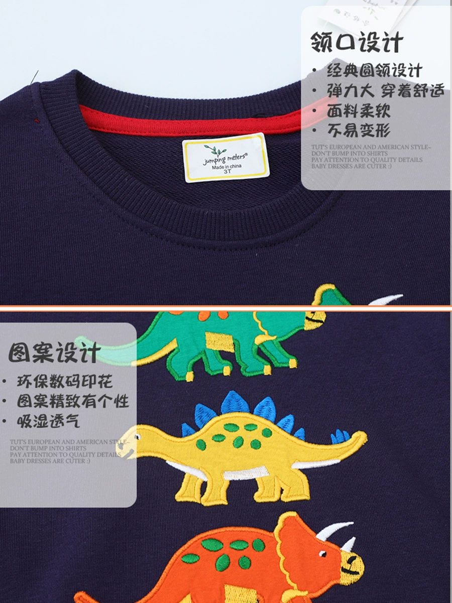 Autumn children's base body-friendly long-sleeve for boys, children's clothing, European style