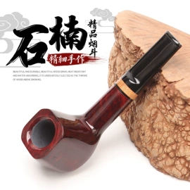 烟壶/烟斗;其他烟具;烟具配件