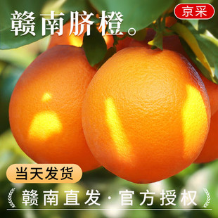 �����_���������M��Ě���M��Ě�����rˮ��������4.5��80mmԴ�^ֱ