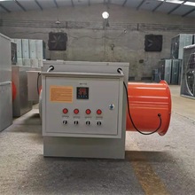 �����Bֳ�Iȡů�����O�� ���rȡů�� �B�u�� 10kw늼ӟ��L�C