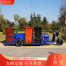 6Ͱ朗l�h�l����܇ 240LС�^�������Ͱ���\܇ 늄���݆����܇