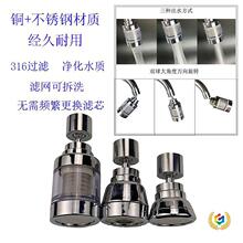 ��ˮ���^�^�Vˮ��22�������P��f�����D�~���n���R�^������������