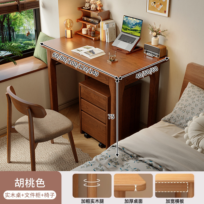 Escritorio estrecho de madera maciza, dormitorio de apartamento pequeño, escritorio de estudio para estudiantes en casa, escritorio largo para escribir, escritorio para computadora de escritorio, escritorio