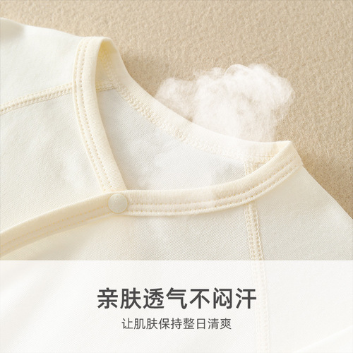 Baby clothes, newborn pure cotton boneless crawling clothes, half-back clothes, newborn baby long-sleeved clothes