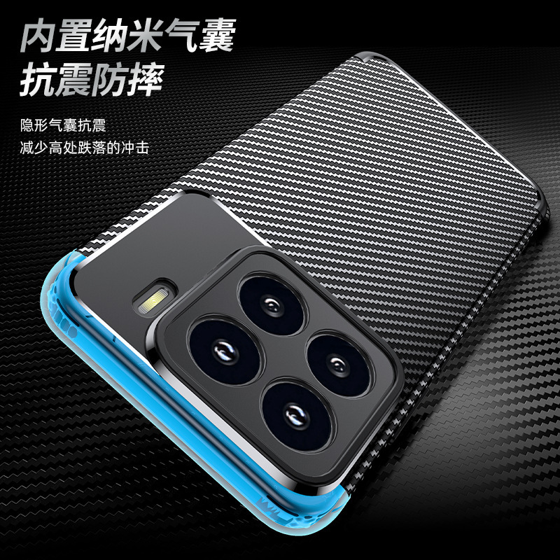 wlons は Xiaomi 15 カーボンファイバーパターン携帯電話ケース Xiaomi 15pro エアバッグ落下防止保護カバーに適しています|undefined