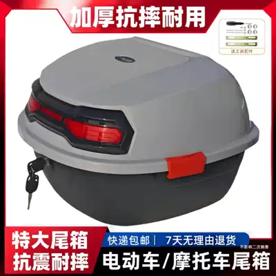 Motorcycle trunk | for scooters - swan-gray-extra-large-explorer-3rd-generation-screws-and-tools