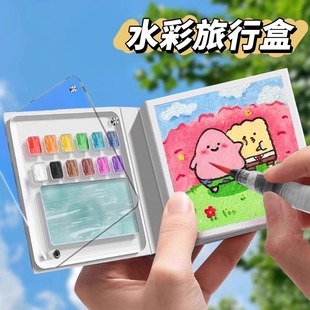 Watercolor Fishing Book Mini Watercolor Paint Box and Small Notebook Portable Drawing Board Drawing Book Set Fishing Set