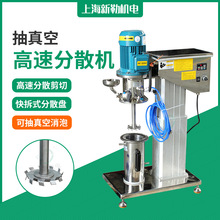 ���Ó�ݷ�ɢ����C늄�������ɢ����һ�w�C����Ҹ��ٷ�ɢ�C