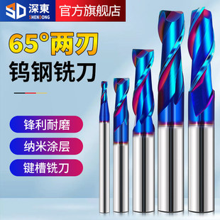 ��|65��2���u�㊵��I��㊵��T�ӺϽ��P䓌�����㊵����