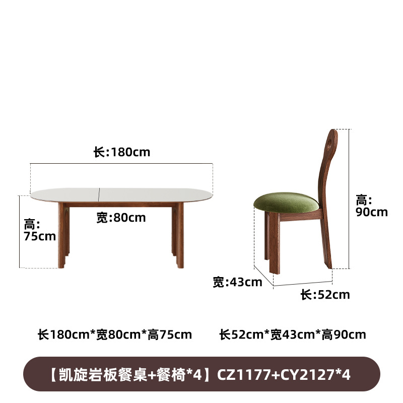 Danvance estilo antiguo estilo francés madera sólida mesa de comedor de madera de cera blanca pequeña casa mesa de comedor de tabla de roca oval