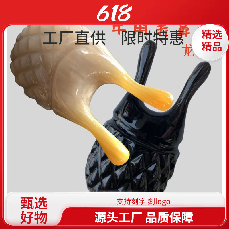 Comb