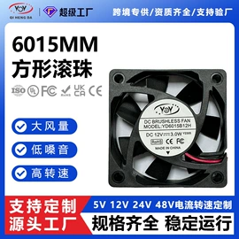 工业风扇;鼓风机;风机设备配件