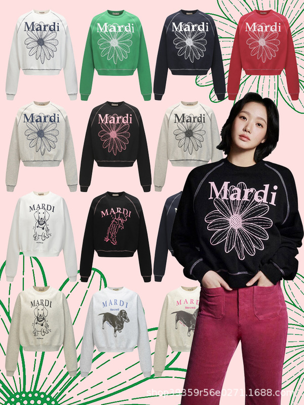 【韩版现货】新款Mardi卫衣金高银同款圆领小雏菊腊肠狗印花上衣|undefined