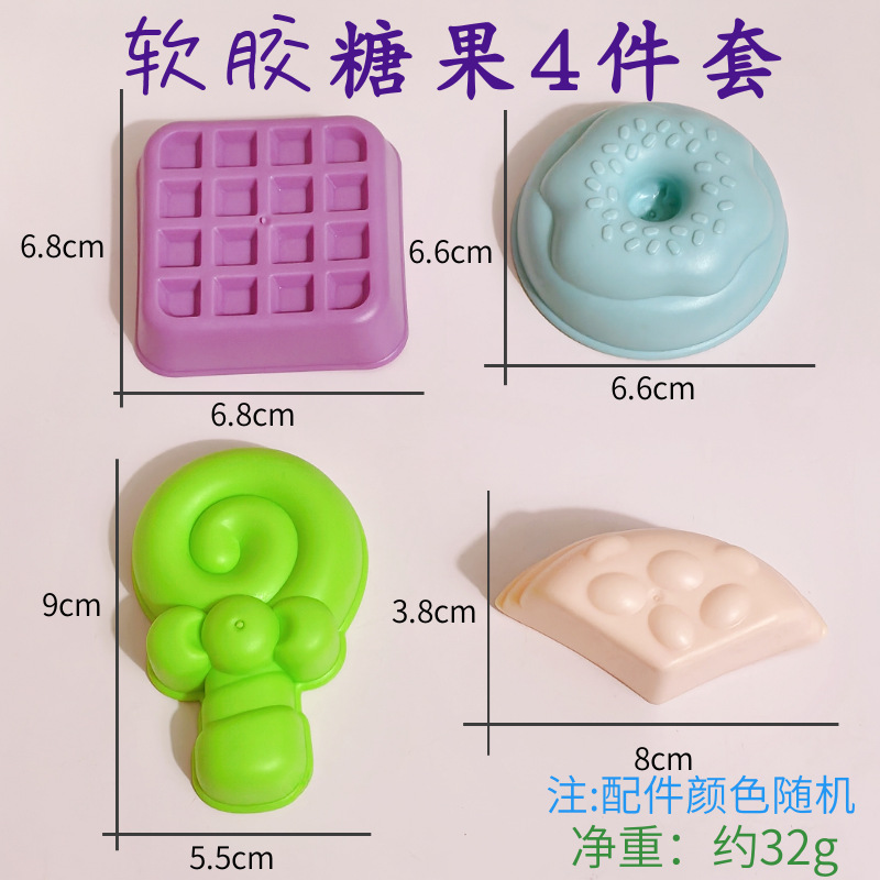 Venta directa de fábrica, juguetes espaciales para niños, moldes de arena, accesorios de barro de color, modelos, arena engrosada, herramientas de arena al por mayor