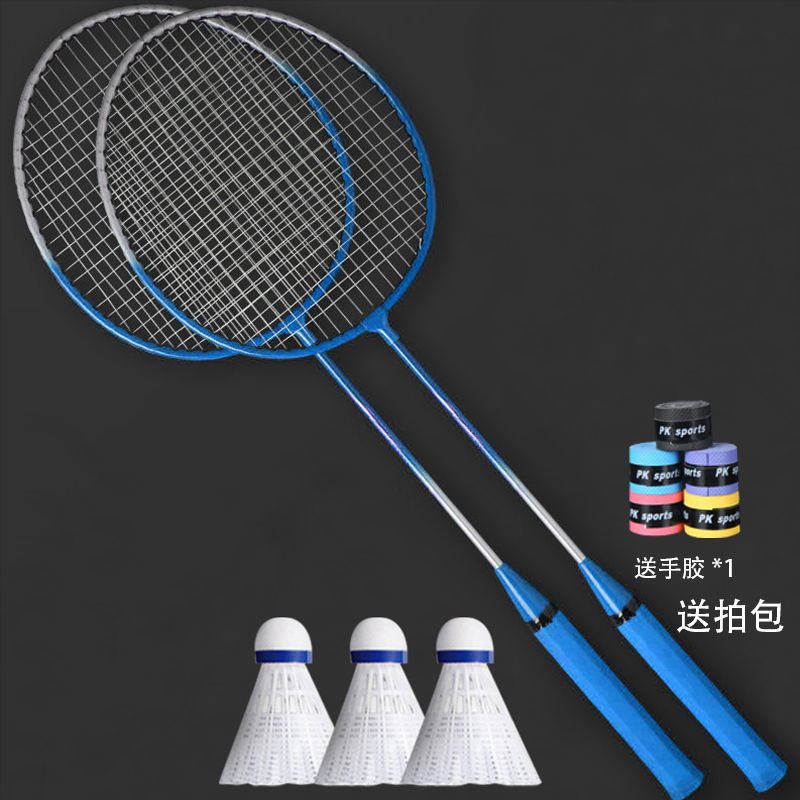 업그레이드 블루 [공 3개 무료 + 라켓백 + 핸드젤] - 주문시 나일론볼*3 핸드젤*1 증정 [오늘 특가]