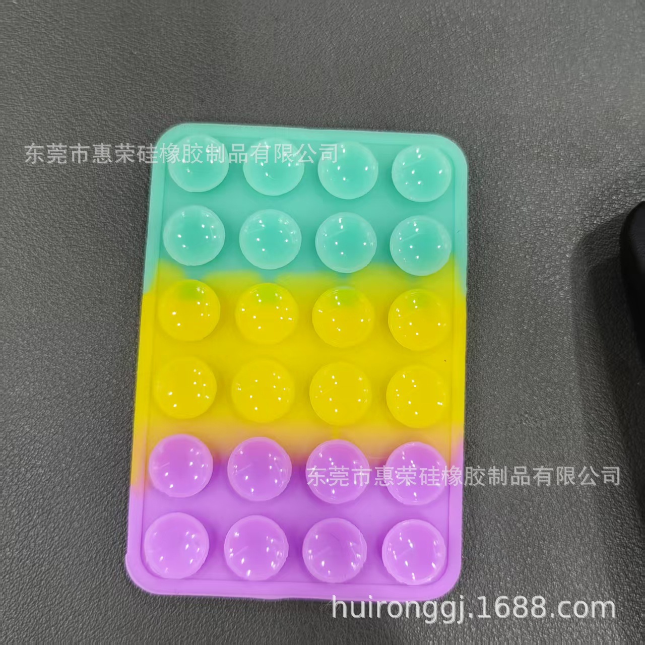 벌크 - 무지개색