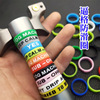 Non-slip slingshot, decorations, silica gel electronic rubber rings, fall protection