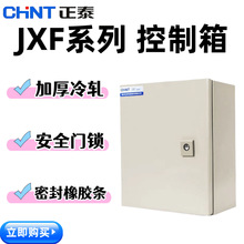 ��̩���I��JXF����乤�S���҃���������늚♙��