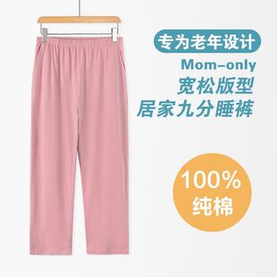 �ļ�����Ů˯ѝ���ɴ�a����Ӽ�ѝ�����ŷ�ѝ����ѝ���e�Lѝ