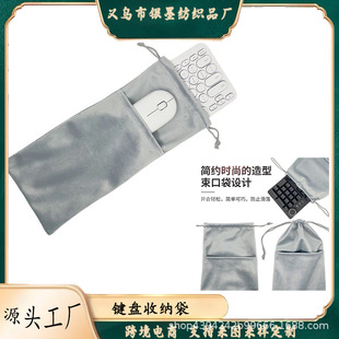 �I�P�� �I�P����ռ{�� 68�I87�I108�Iͨ����X�I�P���m���o��