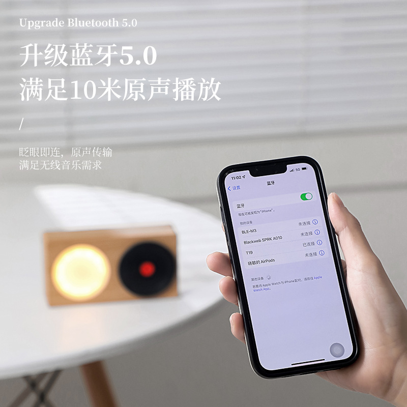 新型Bluetoothスピーカー、アトミックレコードプレーヤー、レトロレコードプレーヤー、回転式タイムランプスピーカー、ナイトライト、クリエイティブスピーカー|undefined