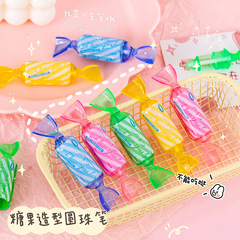 Wholesale Creative Ballpoint Pen Cute Candy Shape High-Quality Gift Pen Student Gift Stationery Small Gift