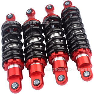 ԽҰĦ�н�܇CRF XR50 KLX 70-160CC���ú�p����������260-290MM