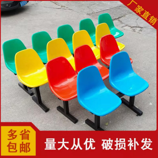 �������λ@�����Ϣ�B�����̈��Ⱥ��Α���W�t��Ϣ��̨��Ӱ������