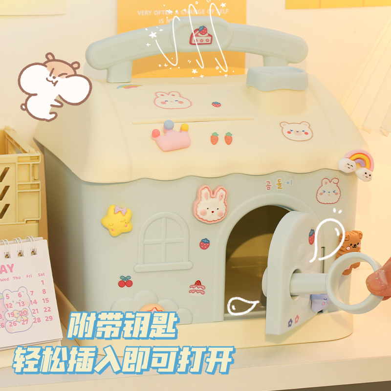 La caja de ahorro de la casa pequeña en 2022 nuevo solo puede entrar y salir de la caja de ahorro de la red con cerradura lindo para hombres y mujeres