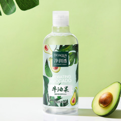 Poreva Avocado Makeup Remover Cleansing Water: Deeply Cleansing, Hydrating, Moisturizing, Nourishing, and Refreshingly Clean—Wholesale Price