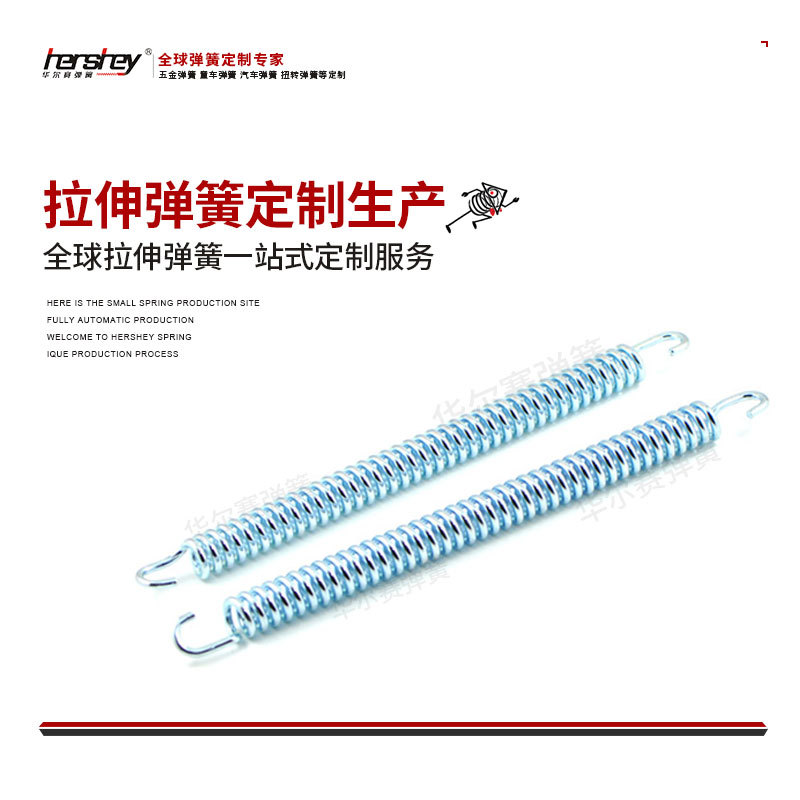 佛山厂家直销大拉簧运动器材拉伸弹簧耐疲劳拉簧来图来样生产