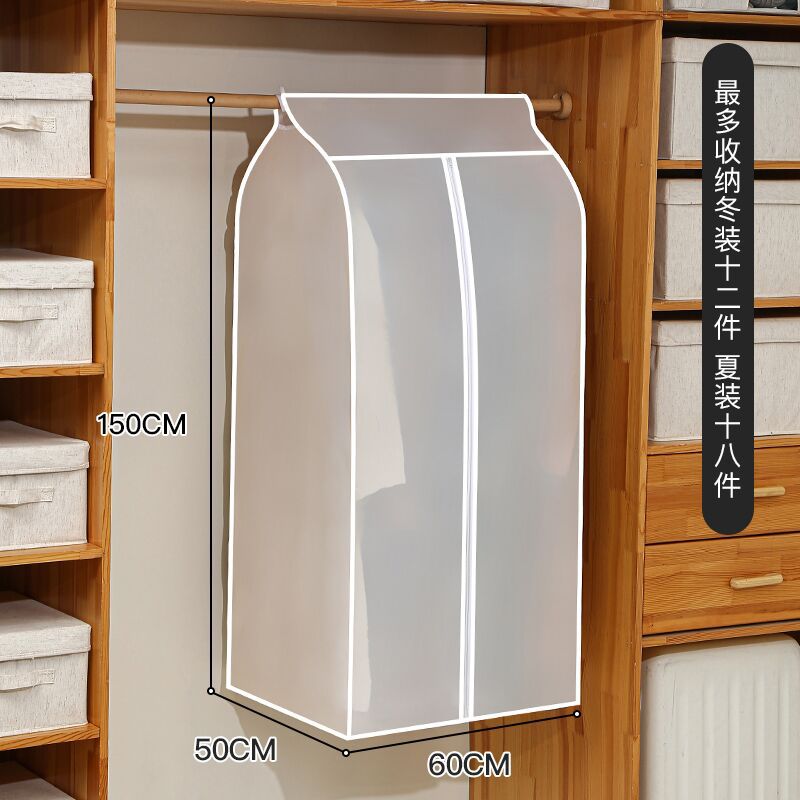 Ropa cubierta de polvo transparente impermeable abrigo traje ropa colgante bolsa armario colgando ropa tridimensional bolsa de polvo al por mayor
