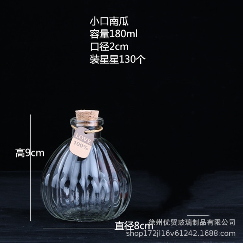 Botella de deseos DIY botella de nebulosa botella de arco iris botella de rafting botella de mar botella de estrella de suerte vidrio de estrella
