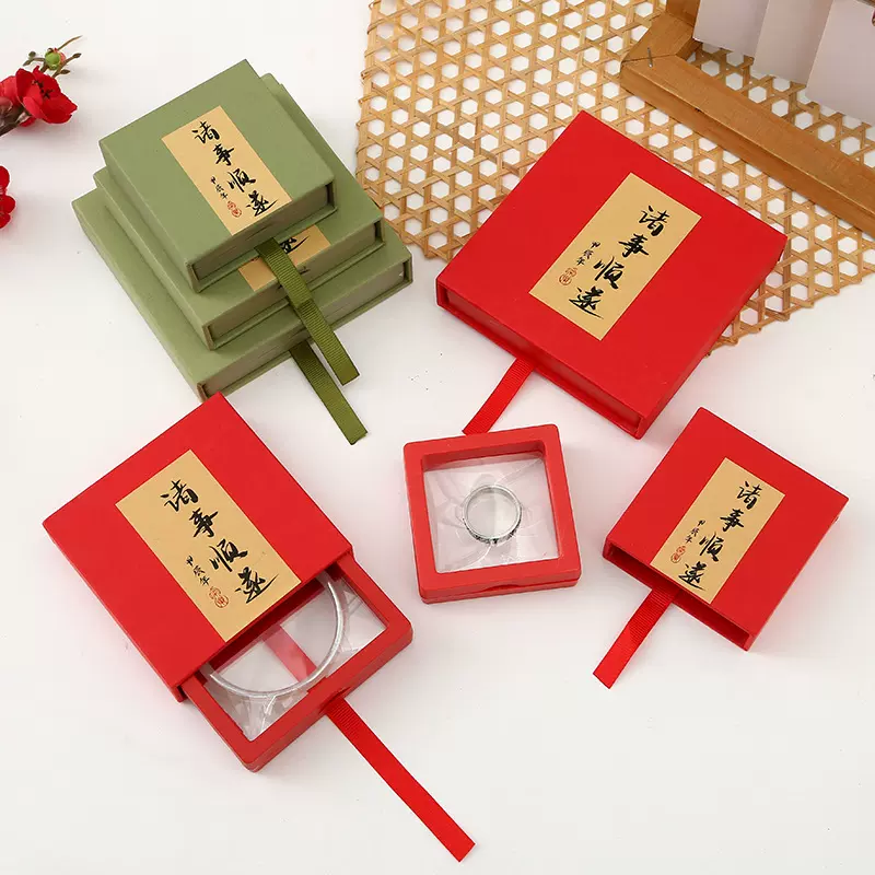 防氧化 悬浮盒 抽屉手串盒首饰收纳盒饰品耳环项链包装盒礼品盒