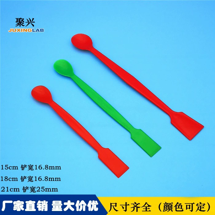 Экспериментальный большой квадратный хвост пластиковая ложка для лекарств с квадратным хвостом 18 см квадратный хвост шпатель 15 см 21 см
