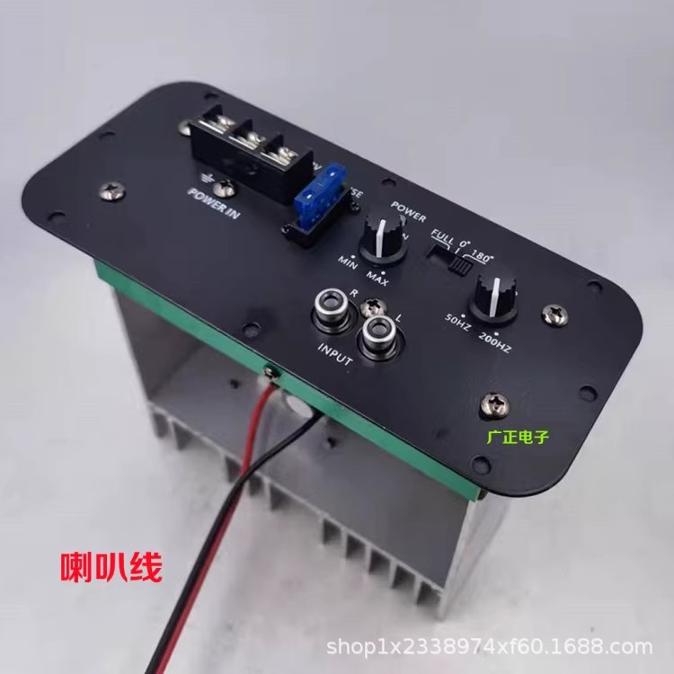 Factory 100W High Power 12V Power Amplifier Board 12inch Car Full Range Pure Bass 8inch 10inch Circuit Board Speaker Core