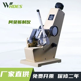 其他仪器仪表;纺织用仪器;硬度计